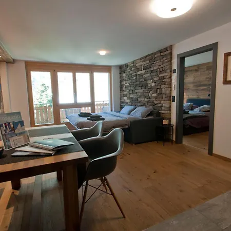 Διαμέρισμα Z *